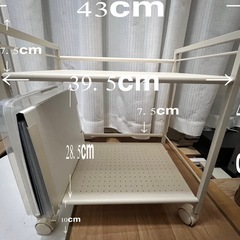 山善？　キャスター付　スチールラック 2段 ホワイト　地域限定無料配送の画像