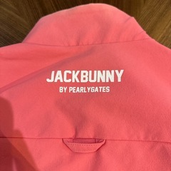 Jack Bunny!! アウターベストの画像