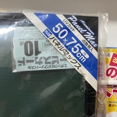 アルミ製パネルの画像