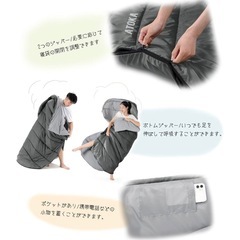 寝袋 ATOKA シュラフ 封筒型 キャンプ アウトドア 軽量 保温 防災 防寒 1.0Kg オールシーズン 丸洗い可収納袋付きの画像