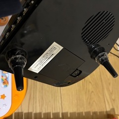 おもちゃ3点の画像