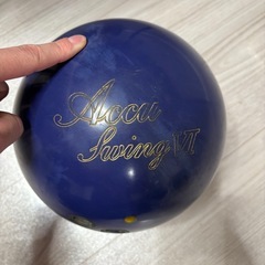 ボーリングの玉
の画像