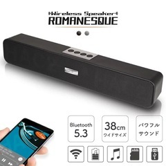 Bluetooth スピーカー  バッテリ内蔵 の画像