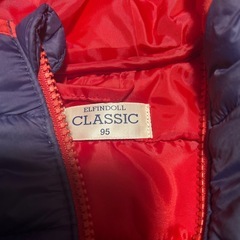 子供ジャンパーの画像