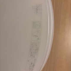 LEDシーリングライト(6〜8畳用)の画像