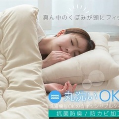 【お取引中】グレー来客用布団セットの画像