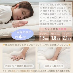 【お取引中】グレー来客用布団セットの画像