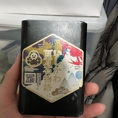 モバイルバッテリーcheeroの画像