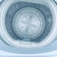 HITACHI 全自動電気洗濯機  NW-5WRの画像