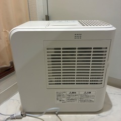 気化ハイブリッド加湿器　HVH-500R1 2022年購入品の画像