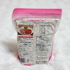 【未開封】石橋工業 雑穀美人 750g おまけ付の画像