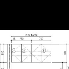 新品　未使用　キッチン吊り戸棚
の画像