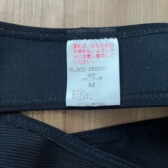 骨盤ベルト　マタニティ　産前産後の画像