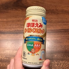 液体ミルク　明治　ほほえみ　らくらくミルク　200mlの画像