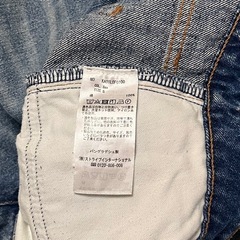 koe ストレートデニムパンツ　Sサイズ★美品の画像