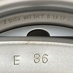 ブリヂストン ブリザック VL1 スタッドレスタイヤ 165R13 LT 6PR 4本セット プロボックス・サクシード等にの画像