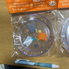 クリアプレート　2枚セットの画像