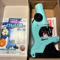 顕微鏡　の画像