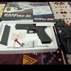 ガスガンの画像