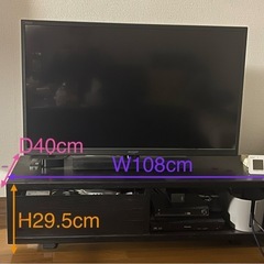 テレビ台 (木製、黒) TVstand (wood black)の画像