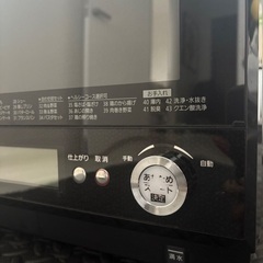 スチームオーブンレンジ　Panasonic ビストロの画像