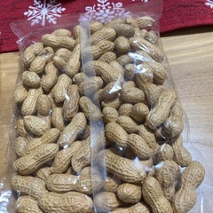 決まりましたの画像