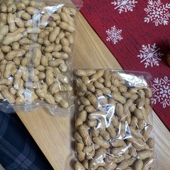 決まりましたの画像