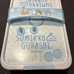 ミニエアホッケー　すみっこぐらし　の画像