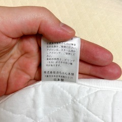 新生児用おくるみの画像