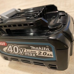 マキタ　バッテリー　４０V  2.0Ahの画像