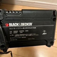 ブラックアンドディッカー　充電器の画像