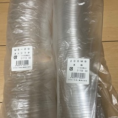 プリンカップ200  クワガタの画像