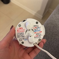 ニトリ シーリングライトの画像