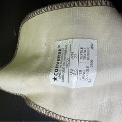 コンバースのオールスター・ハイカットスニーカー（グレー）の画像