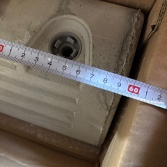 パーキングブロック 2個セットの画像