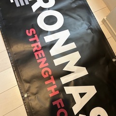 BULLとアイアンマスターのフラッグの画像