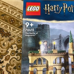 未開封レゴブロック　ハリーポッター　ホグワーツの戦いの画像
