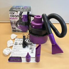 砂利も水も強力吸引！多機能カークリーナー ウェット＆ドライ（12V車専用）の画像