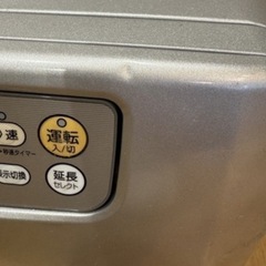 CORONA コロナ 石油ファンヒーター FH-G3217Yの画像