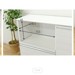 食器棚のの画像