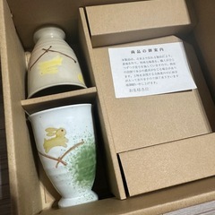 和食器３箱セット　新品　未使用の画像
