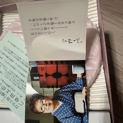 和食器３箱セット　新品　未使用の画像