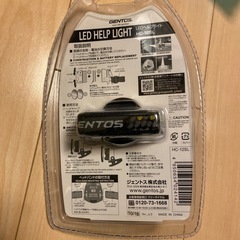 GENTOS ジェントス LED ヘッドライト HC-12SL の画像