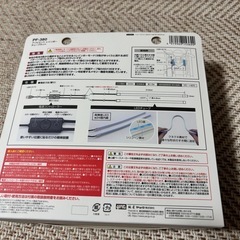 レインボー チューブライト LED 車内 間接照明 アクセサリーライト の画像