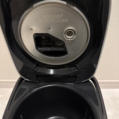 象印炊飯器の画像