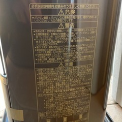 灯油ストーブの画像