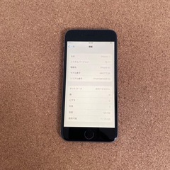 iPhone6s 128GB SIMフリー
の画像