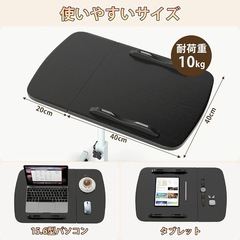 昇降式サイドテーブル キャスター付き 高さ60-90cm 高さ調節 角度調整の画像