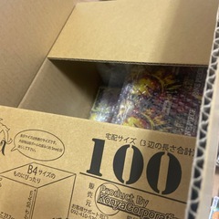 ワンピースカード　大量まとめ売りの画像