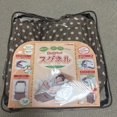 添い寝ベッド　スグネルの画像